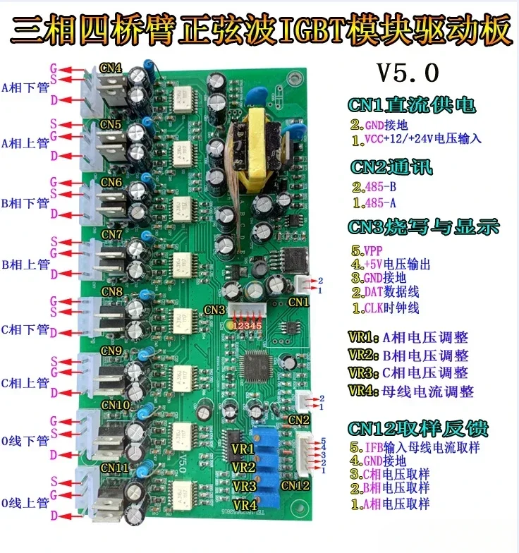 Three-Phase Four-Arm Sine Wave - đánh giá và giá Renewable Energy Project
